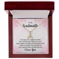 thumbnail image 5 of To My Soulmate Life May Not Always be Sweet Alluring Ribbon Necklace Message Card, 5 of 20