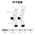 thumbnail image 3 of Lukts Hot Air Balloon Pattern Womens Crew Soft Moisture-wicking Socks,Moisture Control Crew Socks,Mid Calf Socks, 3 of 6