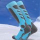 thumbnail image 5 of Calcetines de esquí 2 pares, calcetines térmicos hasta la rodilla para snowboard, senderismo, clima frío, nieve, caza, 5 of 6