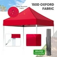 thumbnail image 6 of COOS BAY 5 Ft. W x 5 Ft. D Steel Outdoor Portable Canopy Tent, 6 of 9