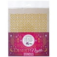 thumbnail image 1 of Sweet Stamp Desert Nights Plastic Cake-Decorating Stencil, Alia, 1 of 5