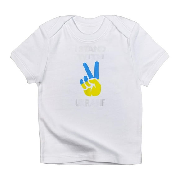 CafePress - Support Ukraine I Stand With Ukraine Ukrai T Shirt - Infant T-Shirt