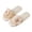 .Beige, variant on Agkizg Womens Fall Winter Slippers, House Slippers, Elegant Open Toe One Strap House Slippers Woven Strap Soft Fabric Flat Casual Daily Indoor Slides