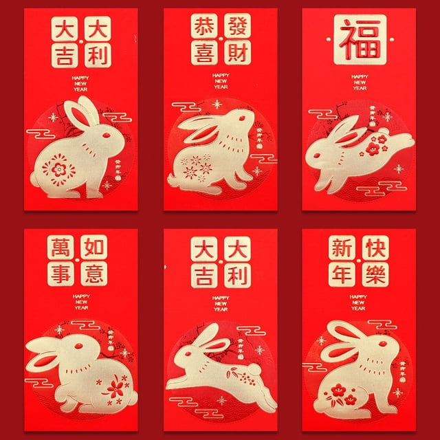 ziyahi Red envelope bag for Rabbit Year and New Year, high-end thick paper creative cartoon personalized package