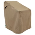 thumbnail image 2 of Tarra Home Universal Outdoor UFCCP232633PT Patio Chair Cover, 2 of 8