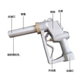 thumbnail image 4 of Large Flow Self-sealing Refueling Gun, Imported 1.5 Inch 2 Inch Large Mouth 250L, Gun Oil Barrel Filling Gun Automatic Jump Gun ,Easy to Use, 4 of 5