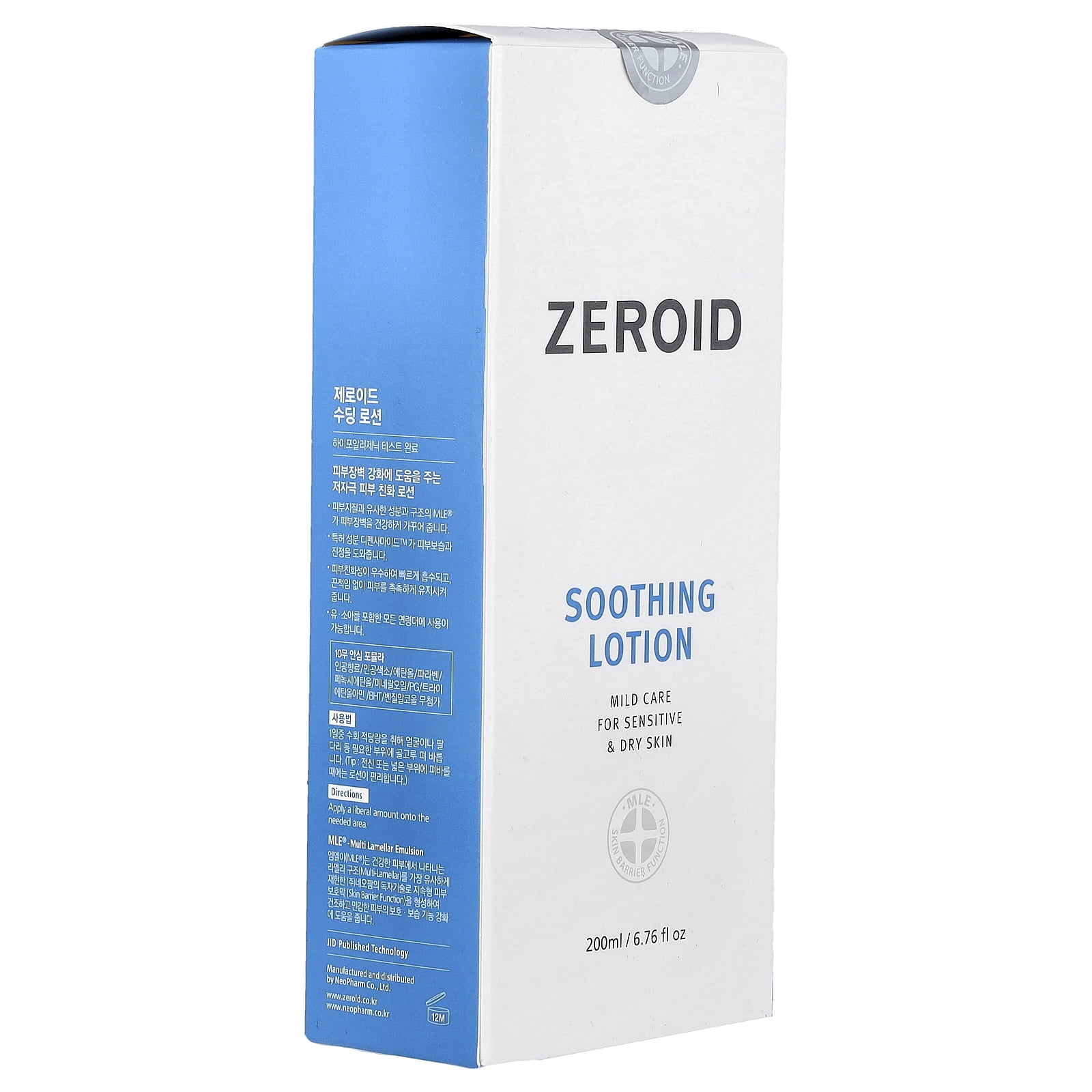 ZEROID Soothing Lotion Korean Dermocosmetic Mild Care for Sensitive & Dry Skin (200 mL)