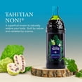 thumbnail image 2 of Jugo Tahitian Noni Morinda Original, 1 litro, con arándanos y uvas, 2 of 7