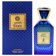 thumbnail image 1 of Risala Elixir by Risala for Men - 3.6 oz EDP Spray, 1 of 8