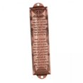 thumbnail image 1 of Caja de Mezuzá,Caja de Mezuzá Placa de Mezuzá Mezuzá para puerta,Bendición de metal Mezuzahw Cubierta decorativa,Mezuza Decoración del hogar Adorno de Mezuzá,Puerta de la casa Cubierta, 1 of 8