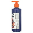 thumbnail image 5 of Plato Dog Wild Alaskan Salmon Oil 8oz, 5 of 7