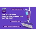 thumbnail image 4 of Swiffer PowerMop Multi-Surface Mopping Pad Refills, 5 count, 4 of 11