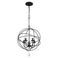 thumbnail image 3 of 9224-BK Crystorama Lighting Solaris - Five Light Mini Chandelier in Minimalist Style - 17 Inches Wide by 23 Inches High-Black Finish    -Traditional, 3 of 6