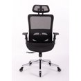 thumbnail image 4 of Ergonomic Mesh Office Chair, Rolling Home Desk Chair with 4D Adjustable Flip Armrests, Adjustable Lumbar Support and Blade Wheels, Swivel Office Chair Executive Chair for Home Office, Black, 4 of 7