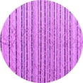 thumbnail image 1 of Ahgly Company Indoor Round Abstract Purple Modern Area Rugs, 5' Round, 1 of 4
