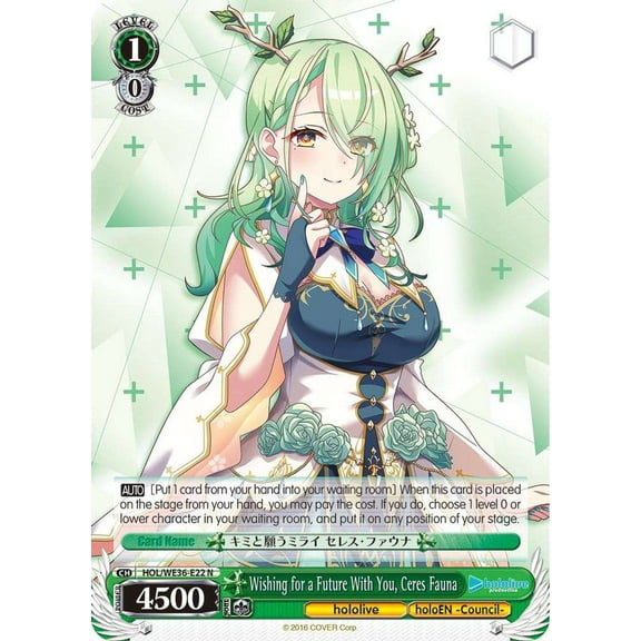 Weiss Schwarz Hololive Production Premium Booster Normal Wishing for a Future With You, Ceres Fauna HOL/WE36-E22