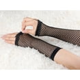 thumbnail image 4 of INSPIRE CHIC Pair Elastic Mesh Fish Net Elbow Fingerless Goth Arm Warmers for Women Black, 4 of 4