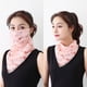 thumbnail image 3 of Worallymy Mujeres Verano Gasa Bandana Ciclismo Cara Cuello Protección Protector solar Impreso Transpirable Bufanda Worallymy JD735803125, 3 of 5