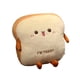thumbnail image 2 of Naiovety Almohada de pan tostado de felpa, comida suave Kawaii, calentador de manos, decoración, cojín para dormir, sofá, juguetes para Suministros térmicos Lindo, 2 of 6