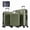 Green, variant on Simenmax 28 Inch Luggage, ABS Hardside Expandable Suitcase with Dual Spinner Wheels, Lightweight Travel Bag for Business & Short Vacation, Green