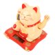 thumbnail image 3 of Gato de la suerte kangjianwuwushu decoración solar de 3.5 pulgadas gato amarillo, 3 of 10