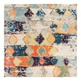 thumbnail image 3 of Unique Loom Vivid Collection Area Rug - Chennai (9' 10" Square Ivory/Blue), 3 of 7