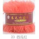 thumbnail image 3 of 10/20/50 g de tintes para telas, teñido de textiles, teñido anudado de prendas de bricolaje, pigmento multifuncional de algodón y nailon para la restauración de ropa vieja, 3 of 5