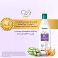 thumbnail image 5 of Himalaya Baby Massage Oil for Strong bones & muscles – 100ml, 5 of 5