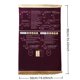 thumbnail image 2 of Islamic Prayer Mat with English Arabic Guidance Non Slip Portable Foldable Travel Prayer Rug for Home Use Learning Salah Worship Muslim Prayer Carpet Educational Spiritual Mat for Adults Beginners, 2 of 7