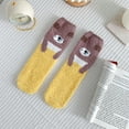 thumbnail image 1 of Dyfzdhu A Pair Of Women Casual Animal Print Cotton Pattern Lady Socks Tube Comfortable Socks, 1 of 4