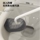thumbnail image 3 of Toilet brush with soft bristles and upturned head, wall-mounted, long-handled, household-use toilet cleaning brush for all corners, including squat toilets., 3 of 5