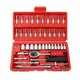 thumbnail image 1 of Worallymy, 46 piezas, llave de vaso, trinquetes, juego de herramientas mecánicas, adaptador de extensión de destornillador automático, Kits de reparación universales para coche Worallymy JD735799784, 1 of 7