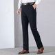 thumbnail image 1 of Pantalones de traje de hombre con cremallera y bolsillo, rectos, de tubo, de color liso, de poliéster, 1 of 9