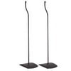 UFS-20 Series II 38" Universal Floorstands for Lifestyle 5, Acoustimassm, CineMate 520, SoundTouch Stereo JC, CineMate Series II Systems, Pair, Black