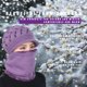 thumbnail image 4 of Worallymy Mujeres Invierno Cálido Gorro Bufanda Tejido Terciopelo A Prueba De Viento Cálido Mantener Chica Gorro Caminar Senderismo Ciclismo Gorro Púrpura claro Worallymy JD735815726, 4 of 7