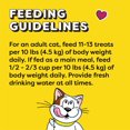 thumbnail image 2 of TEMPTATIONS Cat Treats Tasty Chicken Flavour, 850g Tub, 2 of 9