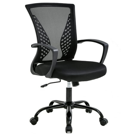 Office Chair Ergonomic Desk Chair Mesh Computer Chair with Lumbar Support Armrest Mid