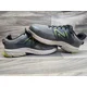 thumbnail image 5 of New Balance Men's Size US 11.5 Fresh Foam 510 V6 Trail Running Shoes Gray, 5 of 6
