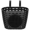 thumbnail image 1 of Cesta de cesta de plástico para niños de 1 por ciento Cesta de almacenamiento de bicicleta desmontable para bicicleta para niños (negro), 1 of 5