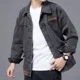 thumbnail image 3 of Chaqueta vaquera gris para hombre, con botones, azul, para otoño, precio económico, estética elegante, Joker, original, Corea, estilo rock bajo, 3 of 5