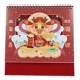 thumbnail image 5 of Calendario De Escritorio De Escritorio 2022, 5 of 8