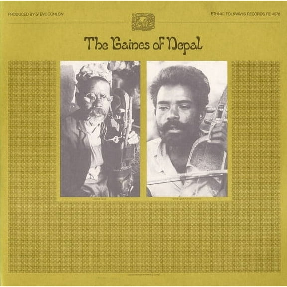 Various Artists - Gaines of Nepal / Various - World / Reggae - CD