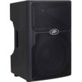 thumbnail image 4 of Peavey PVXp 12 Bluetooth 12-inch Powered Loudspeaker, 4 of 8