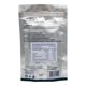 thumbnail image 2 of Gomitas de Ashwagandha Joy Natura 60 Gomitas, 2 of 2