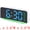 White Green, variant on Unique Bargains Dimmable Dual Alarm Clock with Snooze Function 6.3" x 1.6" x 2.6"