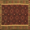 thumbnail image 1 of Ahgly Company Indoor Square Oriental Brown Traditional Area Rugs, 4' Square, 1 of 4
