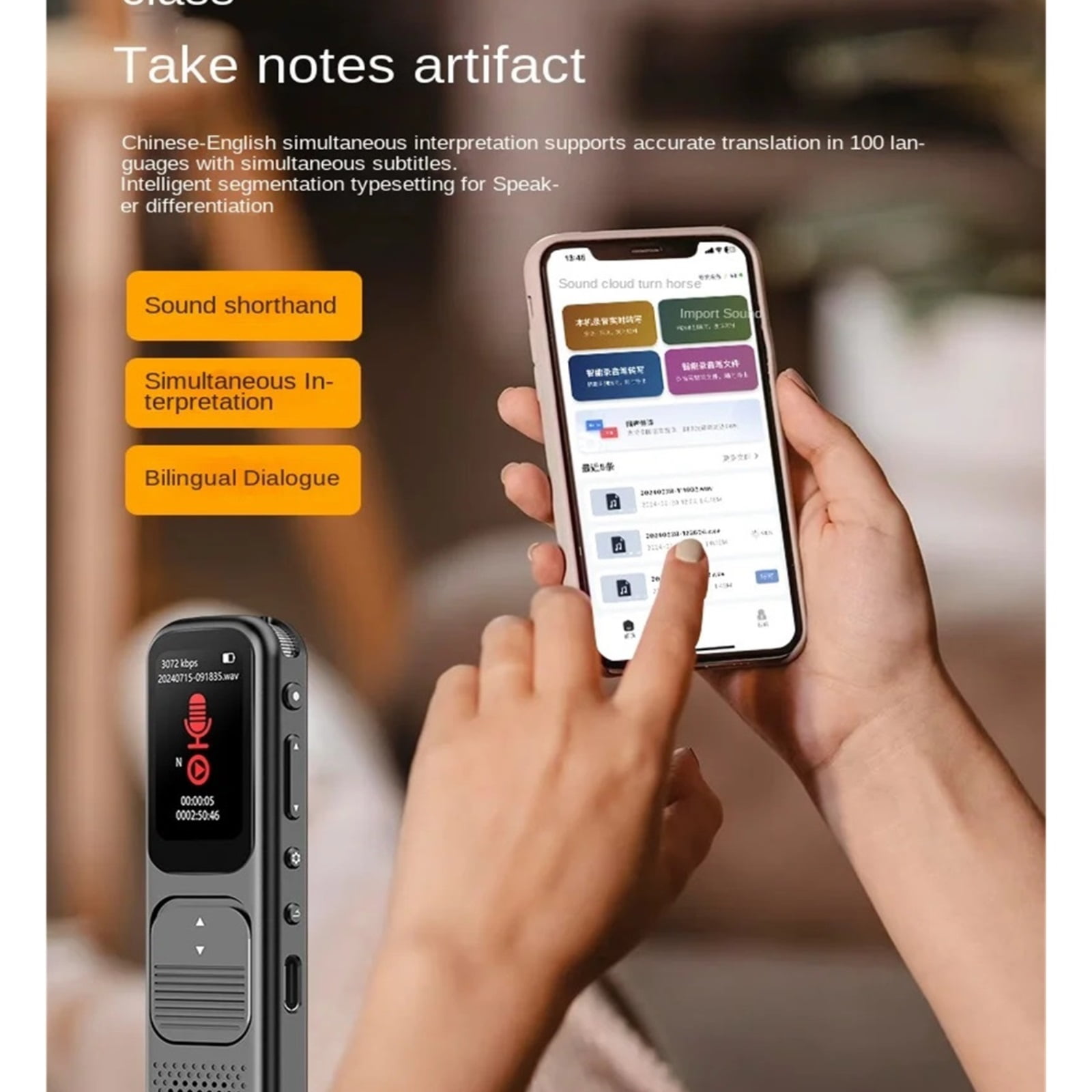 Powered Voice Recorder Mini Call Recorder with Speech-to-Text & Summarize 100Language
