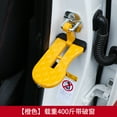 thumbnail image 2 of Car assist pedal on roof pedal assist hook door pedal, 2 of 5