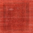 thumbnail image 1 of Ahgly Company Tapis d'Intérieur Carré Moderne Mi-Siècle Rouge Oriental, 5 Pieds Carré, 1 of 6
