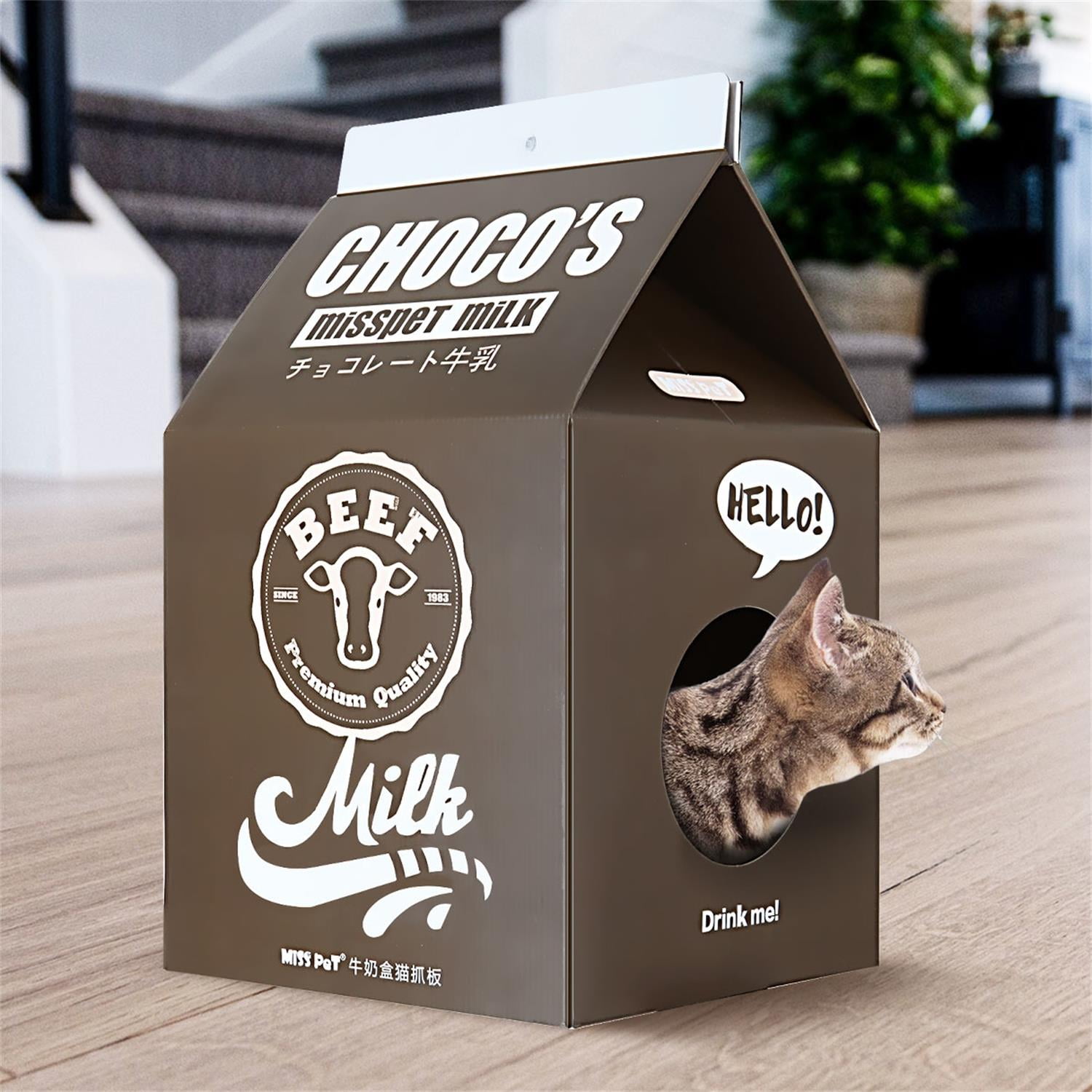 Pefilos 13" Cat Scratcher Cardboard House for Furniture Cat Condo, Milk Box Shape Cat Bed, Brown Pefilos 13" Cat Scratcher Cardboard House for Furniture Cat Condo, Milk Box Shape Cat Bed, Brown